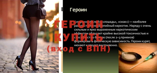 Альфа ПВП Нефтегорск