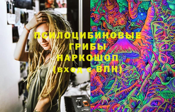 марки nbome Нефтекумск