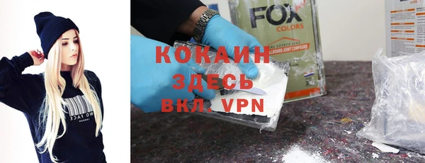 Альфа ПВП Нефтегорск