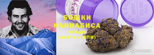 Альфа ПВП Нефтегорск