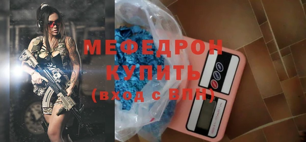 Альфа ПВП Нефтегорск