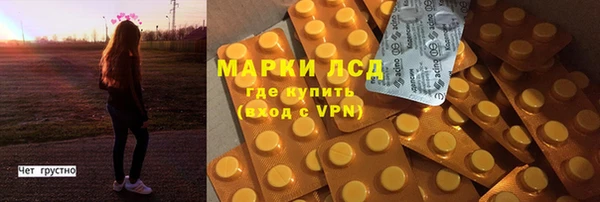 Альфа ПВП Нефтегорск