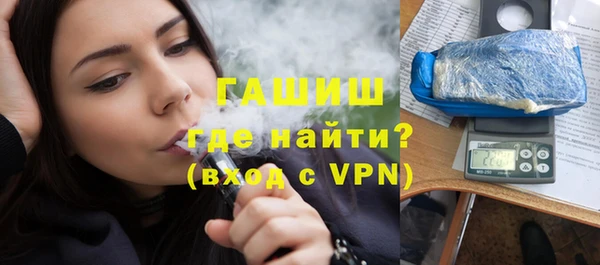 MDMA Premium VHQ Нея