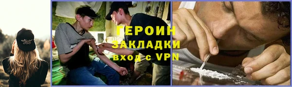 Альфа ПВП Нефтегорск