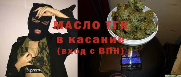 MDMA Premium VHQ Нея