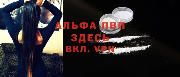 марки nbome Нефтекумск