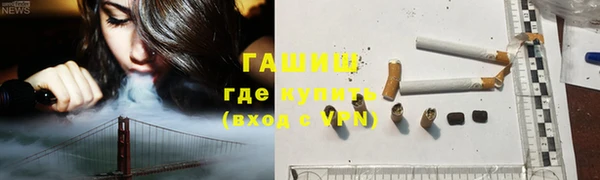 MDMA Premium VHQ Нея
