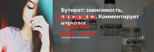 мдпв Нязепетровск