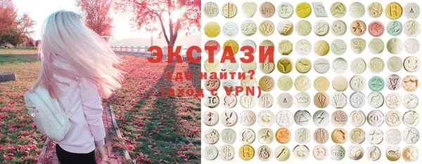 MDMA Premium VHQ Нея