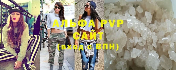 MDMA Premium VHQ Нея