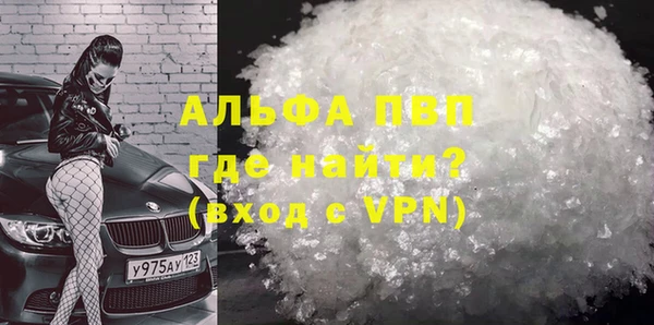 марки nbome Нефтекумск