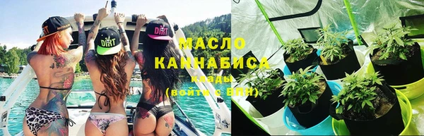 MDMA Premium VHQ Нея