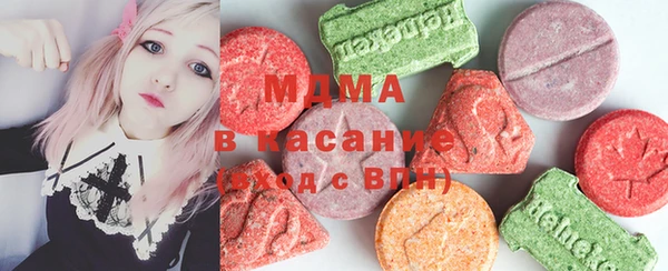 марки nbome Нефтекумск