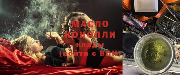 Альфа ПВП Нефтегорск