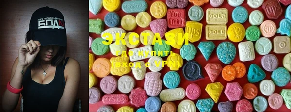 марки nbome Нефтекумск