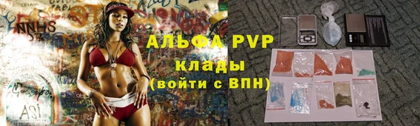 MDMA Premium VHQ Нея