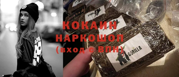 MDMA Premium VHQ Нея