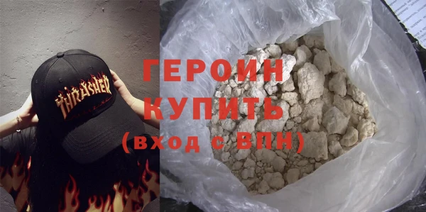Альфа ПВП Нефтегорск