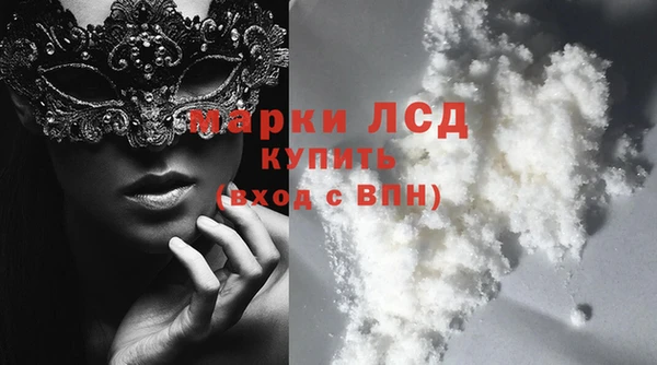 MDMA Premium VHQ Нея