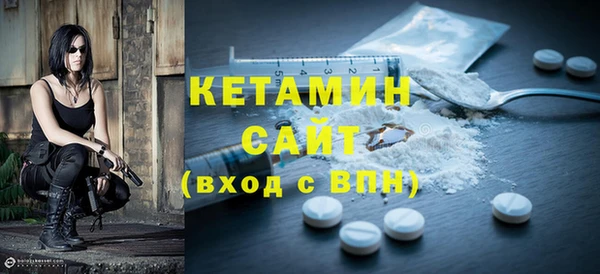 гидропоника Нягань