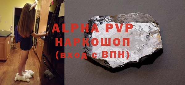 MDMA Premium VHQ Нея
