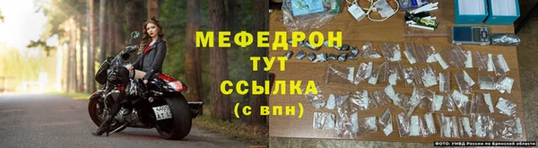 MDMA Premium VHQ Нея