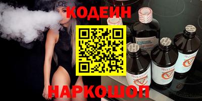 амф Абакан