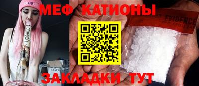 PSILOCYBIN Балаково