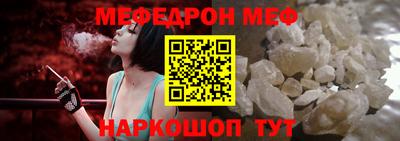 PSILOCYBIN Балаково