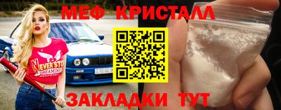 кокаин VHQ Азнакаево