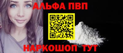 MDMA Балашиха