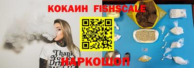 PSILOCYBIN Балаково