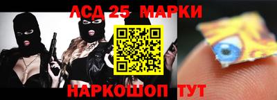 MDMA Балашиха
