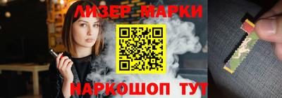 MDMA Балашиха