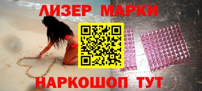 MDMA Балашиха