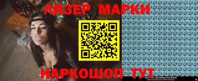 MDMA Балашиха