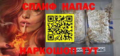 PSILOCYBIN Балаково