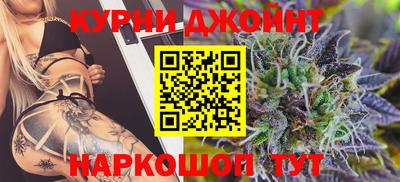 MDMA Балашиха