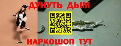 MDMA Балашиха