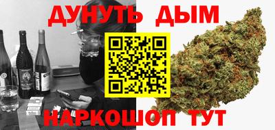 PSILOCYBIN Балаково