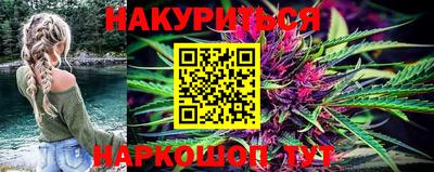 MDMA Балашиха
