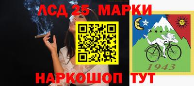 MDMA Балашиха