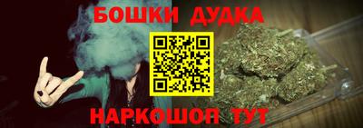 MDMA Балашиха