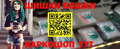 PSILOCYBIN Балаково