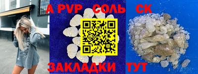 MDMA Балашиха