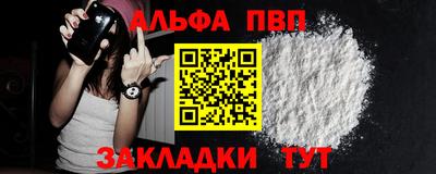 MDMA Балашиха