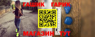 PSILOCYBIN Балаково