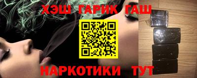 MDMA Балашиха