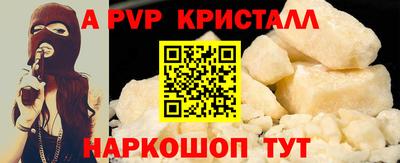 MDMA Балашиха