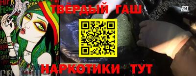 PSILOCYBIN Балаково